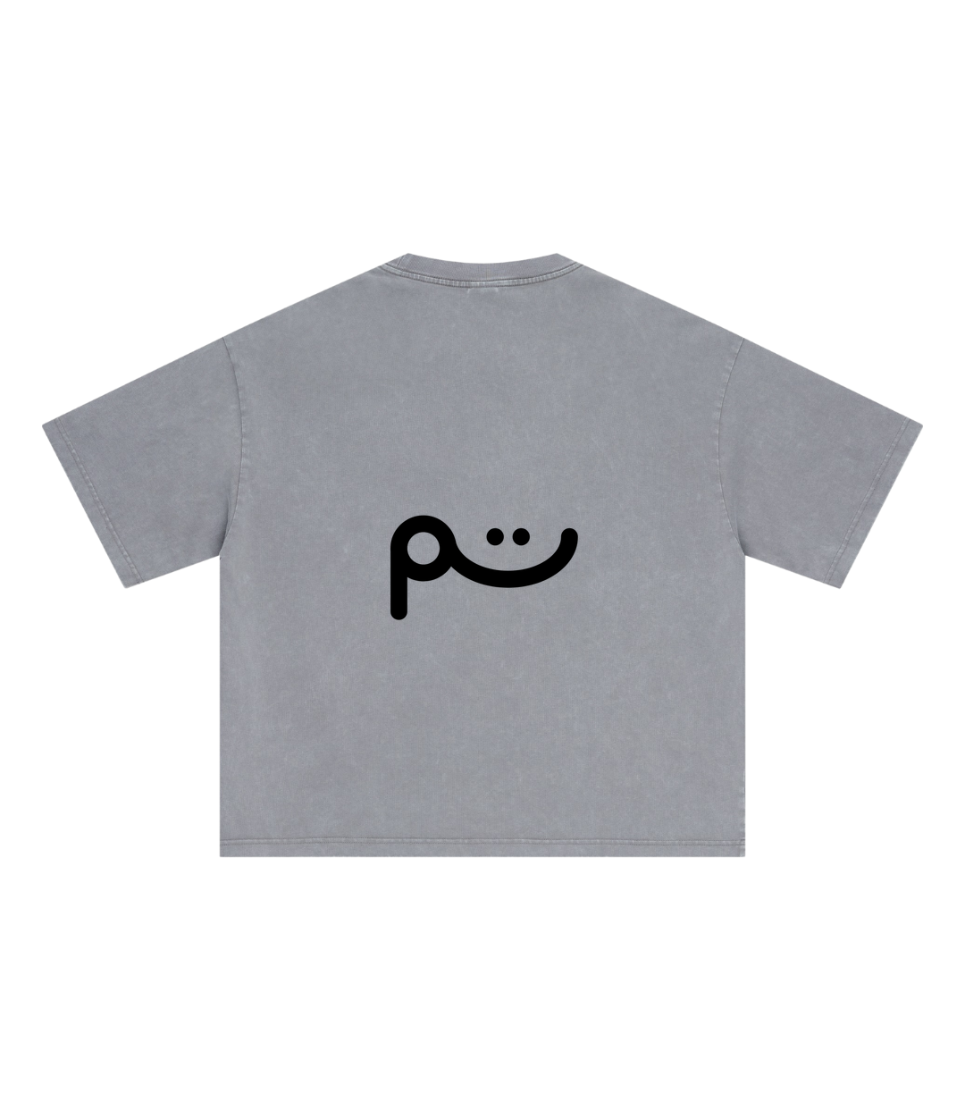 منتج جميل  — فضي / S